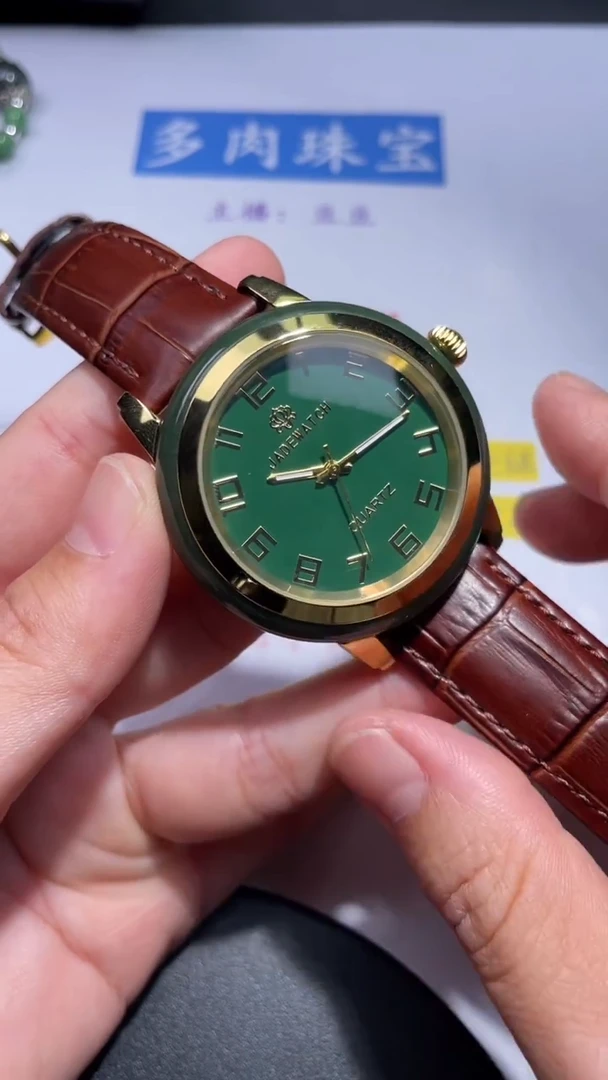 未镶嵌手链和田玉15多样性发其一