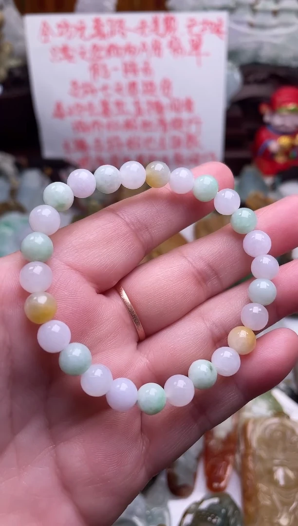 颈饰未镶嵌翡翠手串