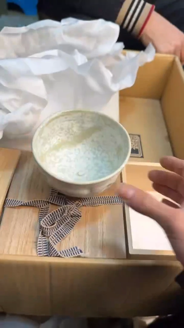 【闪购商品】茶盏88888888  478