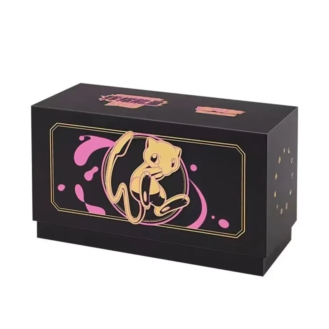 【拆盒】7.0HP  宝可梦卡牌盲盒 直播代拆