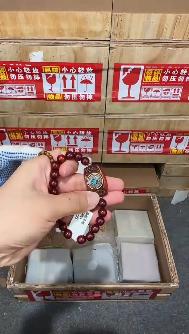 翎光合文玩精品手串-无礼盒-@@YS985