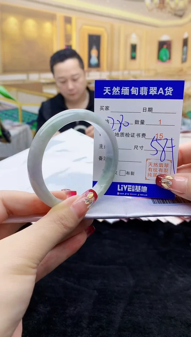 【闪购商品】翡翠手镯未镶嵌    T038413.86-70
