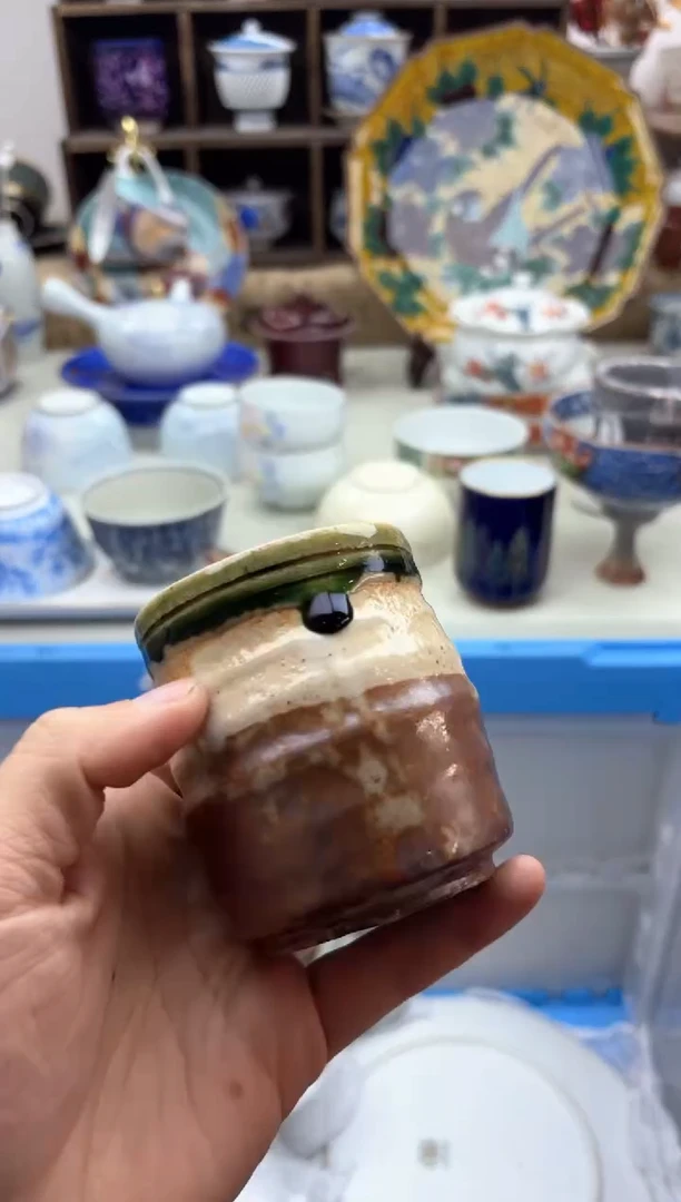 【闪购商品】碟594..............