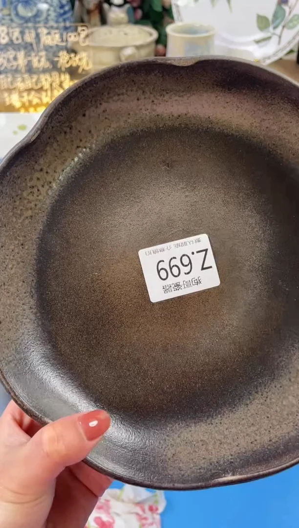 瓷片郭*生699狗哥瓷器直播间111