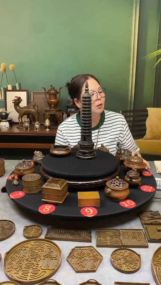 铜琪**主苏工庆松堂
