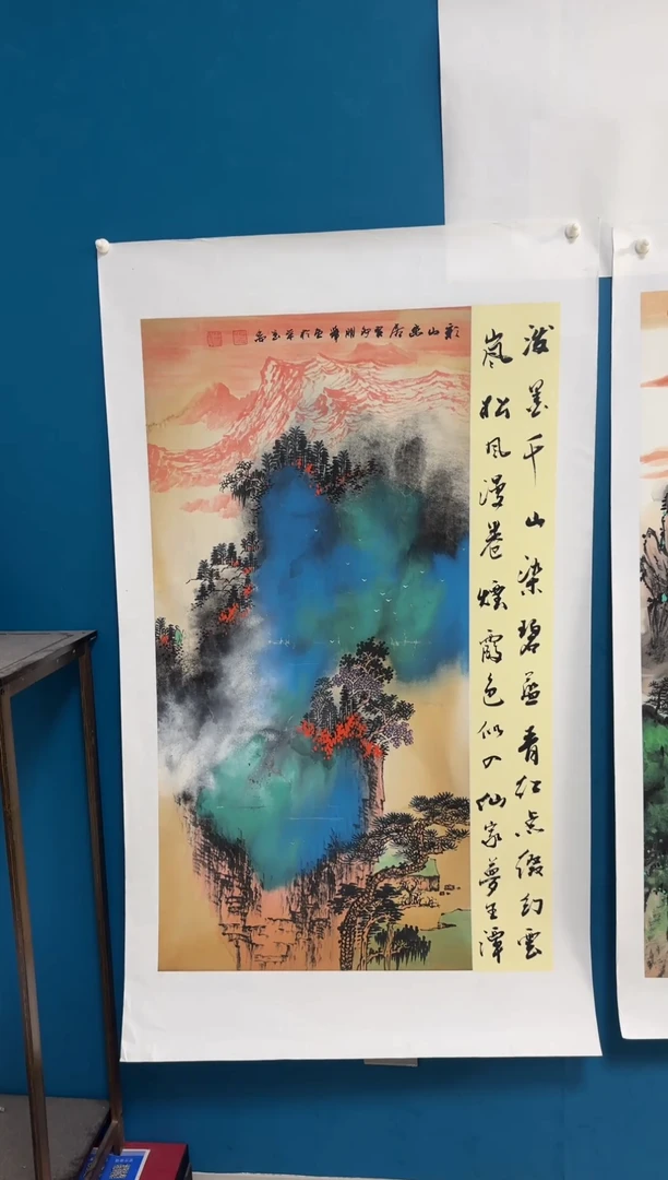 国画温朋举温朋举
