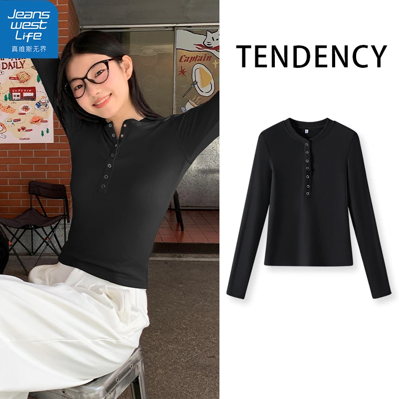 真维斯无界女开领打底衫秋冬季百搭显瘦内搭柔软亲肤舒适时尚上衣