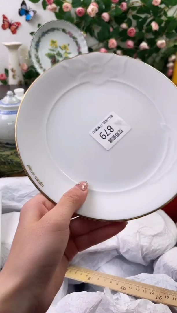 【闪购商品】瓷片879海外中古回流瓷器 默认瑕疵慎拍