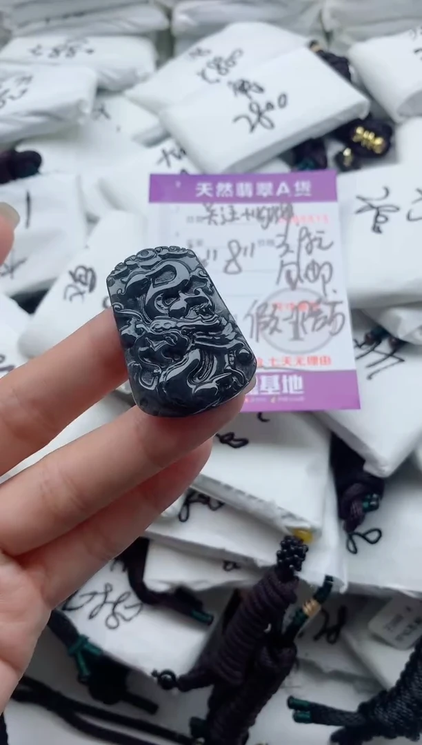 翡翠未镶嵌颈饰0000000000