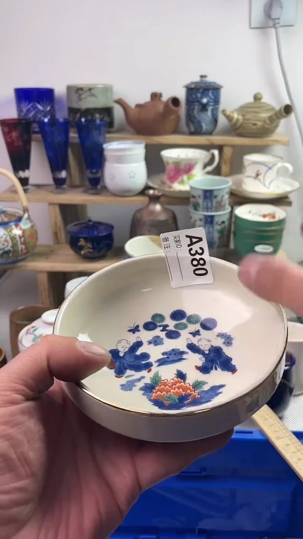 瓷片7777777777A 380