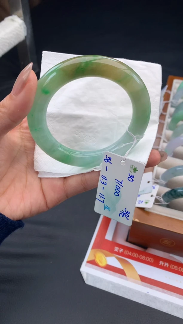 未镶嵌手镯翡翠翡翠自带#送人#，假一赔三