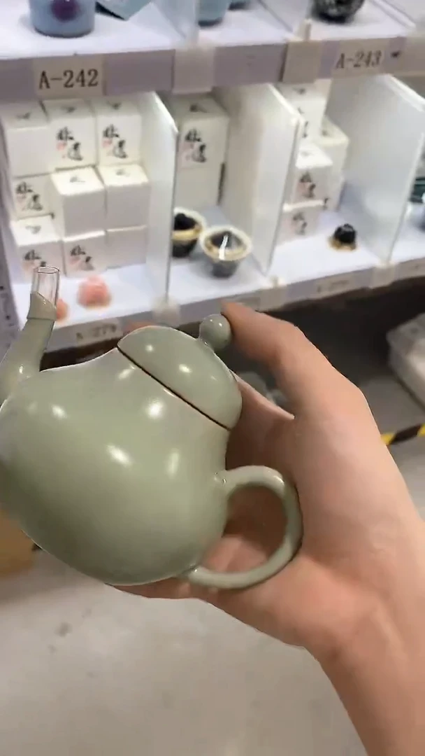 瓷片A-208陶瓷茶具茶器