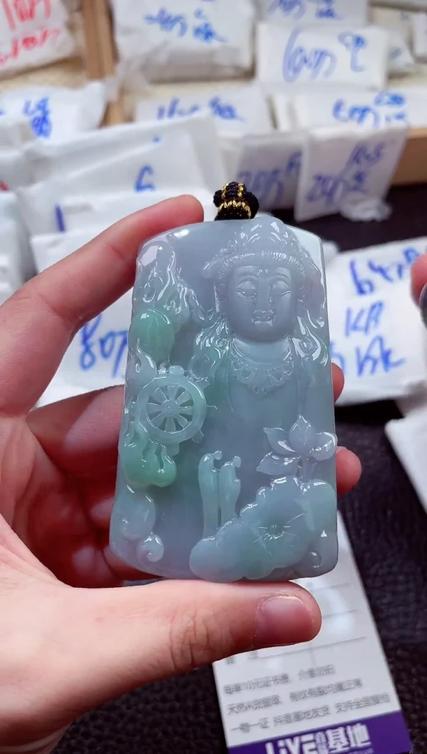 翡翠未镶嵌颈饰00001265