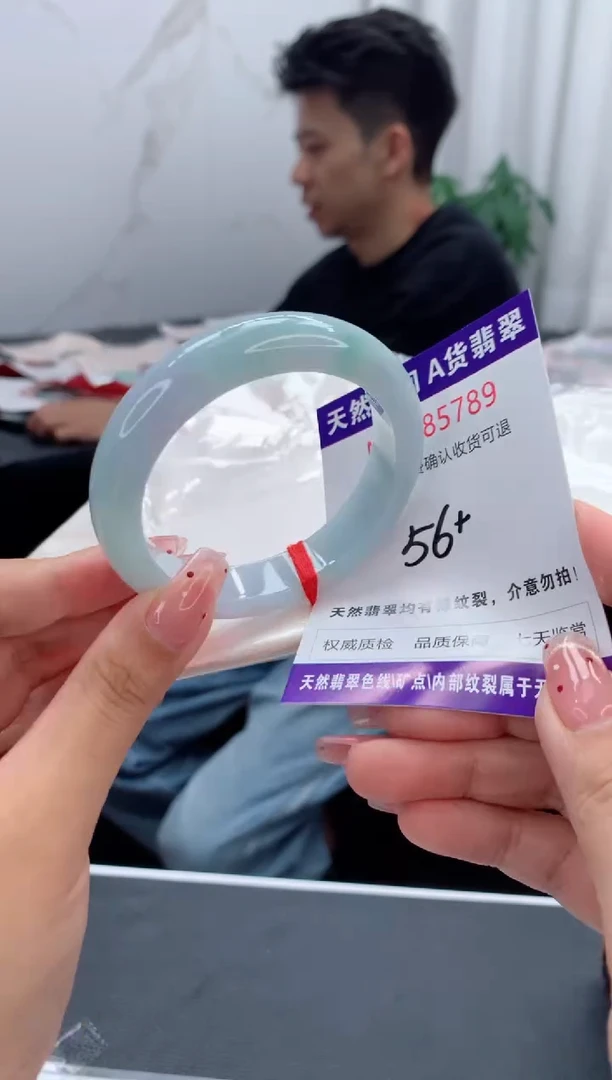 未镶嵌手镯翡翠天然缅甸A货翡翠