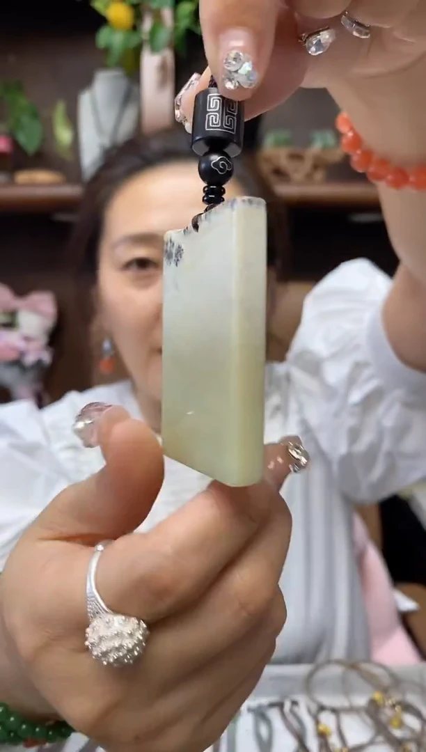 未镶嵌岫玉吊坠·