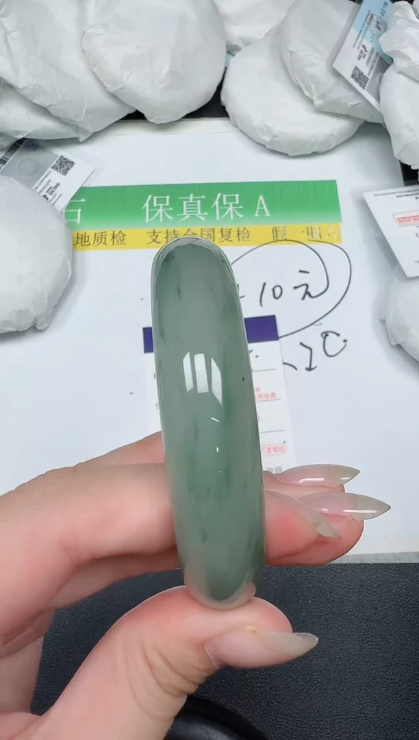 未镶嵌手镯石英质玉075-