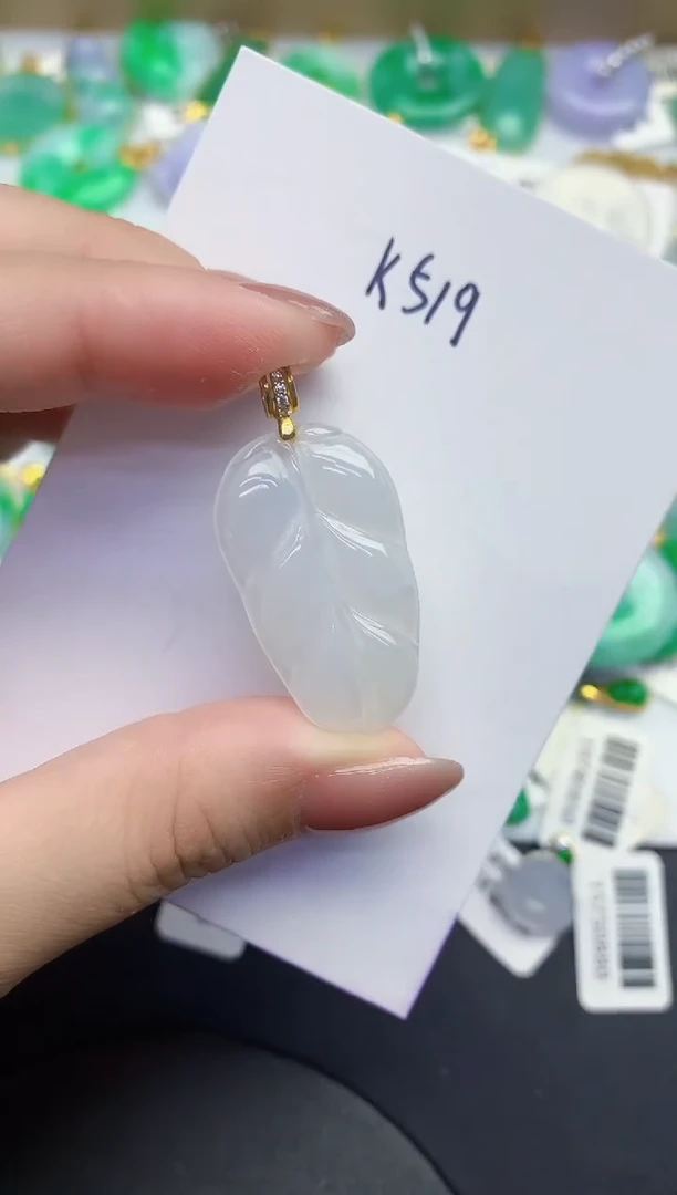 颈饰未镶嵌翡翠缅甸天然翡翠A货