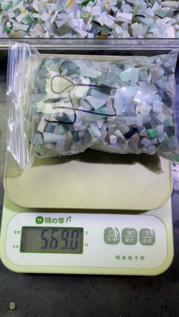 【闪购商品】翡翠颈饰未镶嵌天然翡翠迷你号500克49