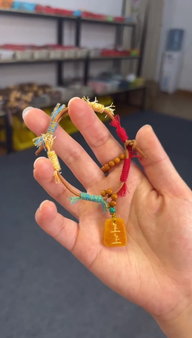 手链蜜蜡未镶嵌蜜蜡上上签手编绳