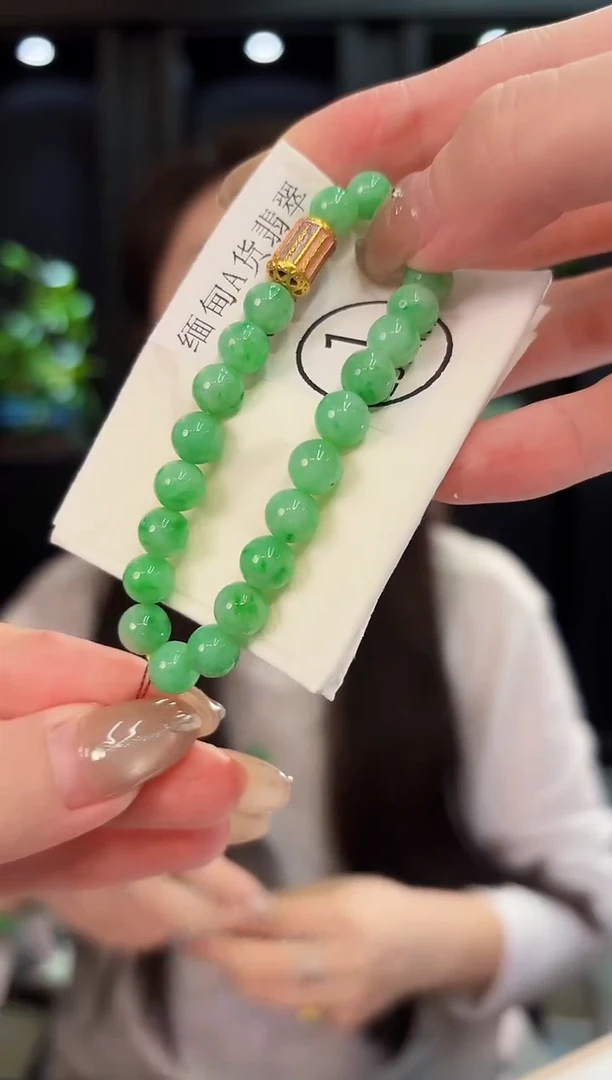 未镶嵌手链翡翠 缅料A货/支持复检/一件
