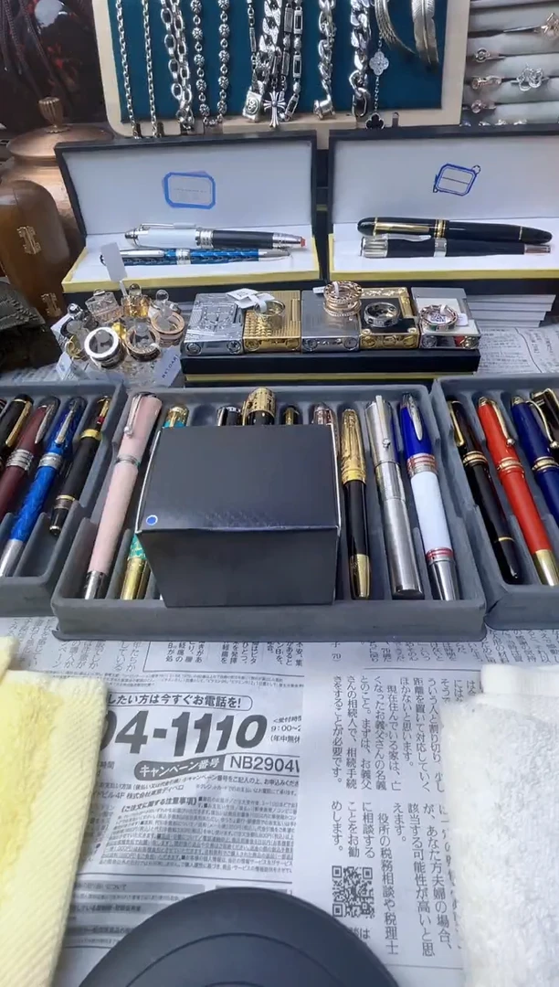 瓷片rrrtttuyuuii88888