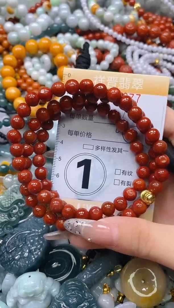 颈饰未镶嵌翡翠闪购0240277多样性发其一