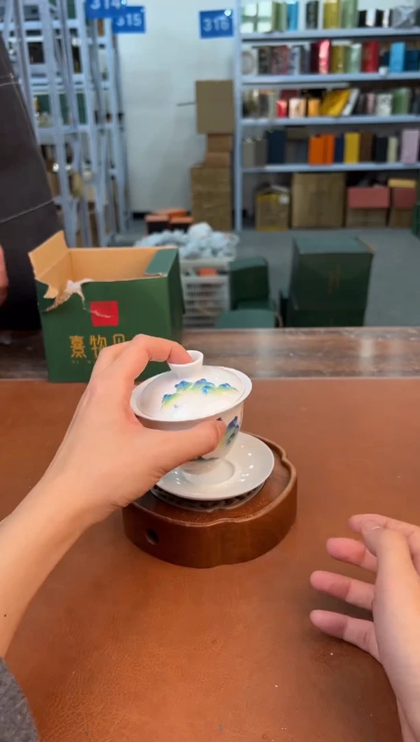 【闪购商品】星茶器清仓福利品¥¥¥¥¥¥¥
