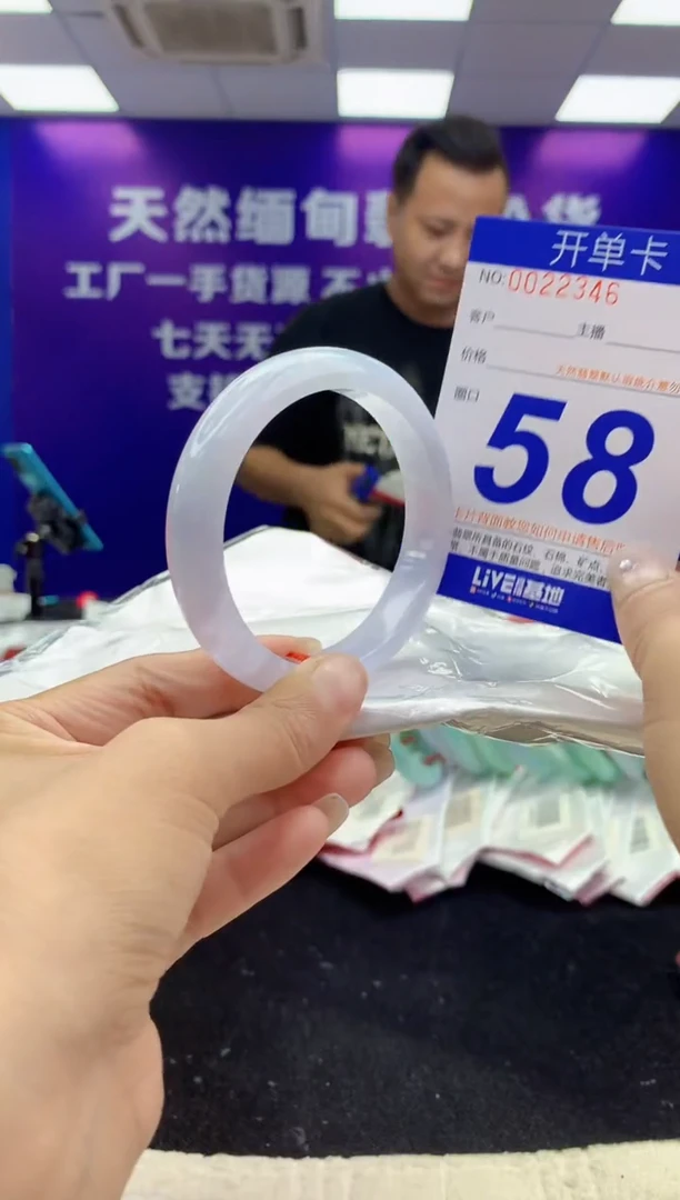 未镶嵌手镯翡翠AAAAAAAAAAAA