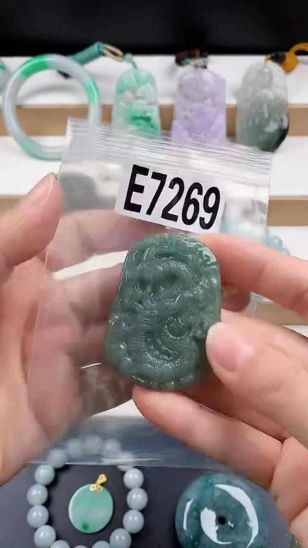 颈饰未镶嵌翡翠天然翡翠吊坠挂件