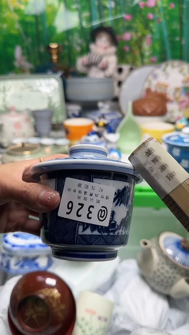 瓷幸*星326rrrrrrrrrr