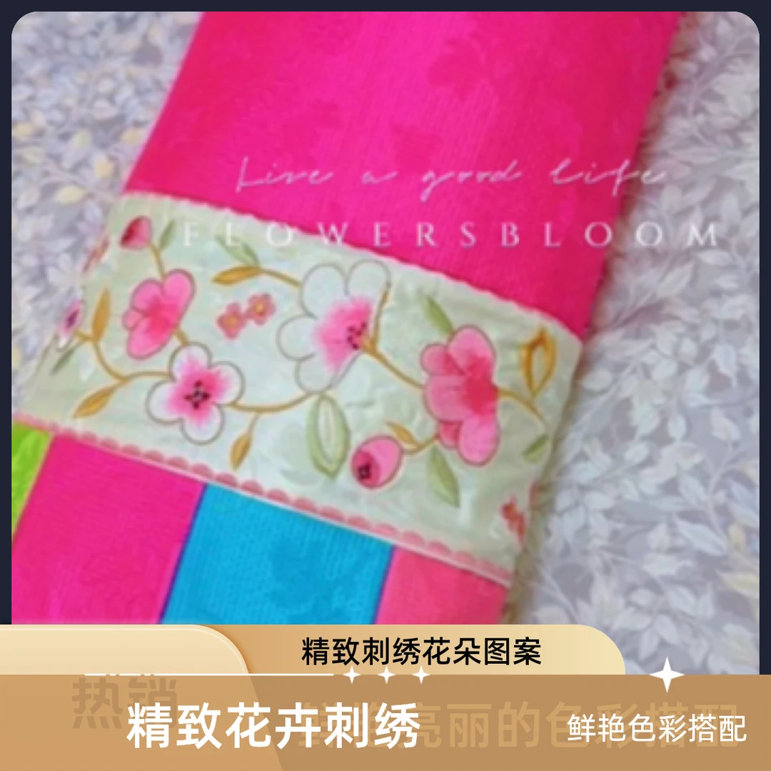 彩色荞麦皮幼儿园精美枕头