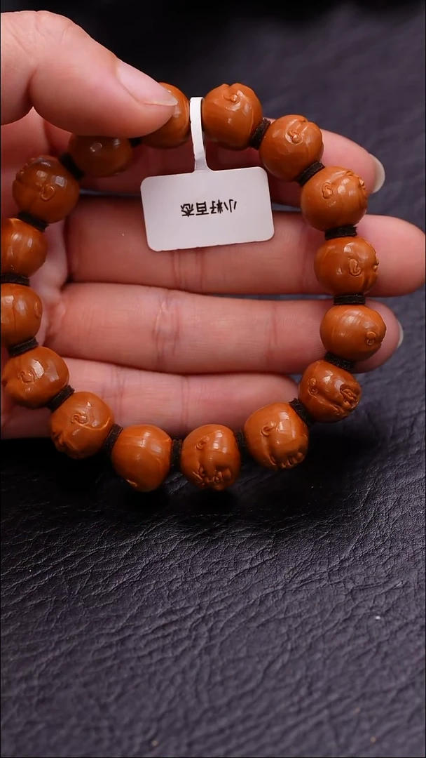 【闪购商品】橄榄核手串橄榄核