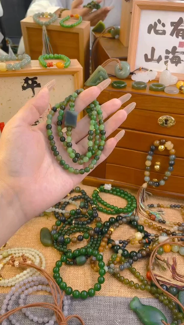 手链未镶嵌和田玉碧玉竹林