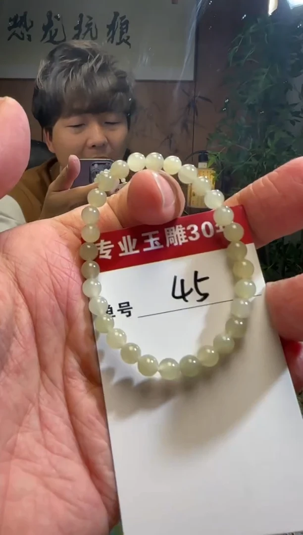 【闪购商品】和田玉挂件未镶嵌45