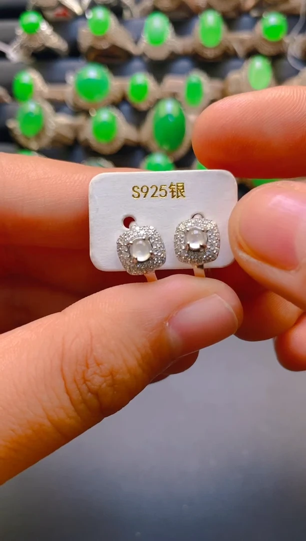 【闪购商品】翡翠耳饰银S925镶嵌天然A货翡翠1