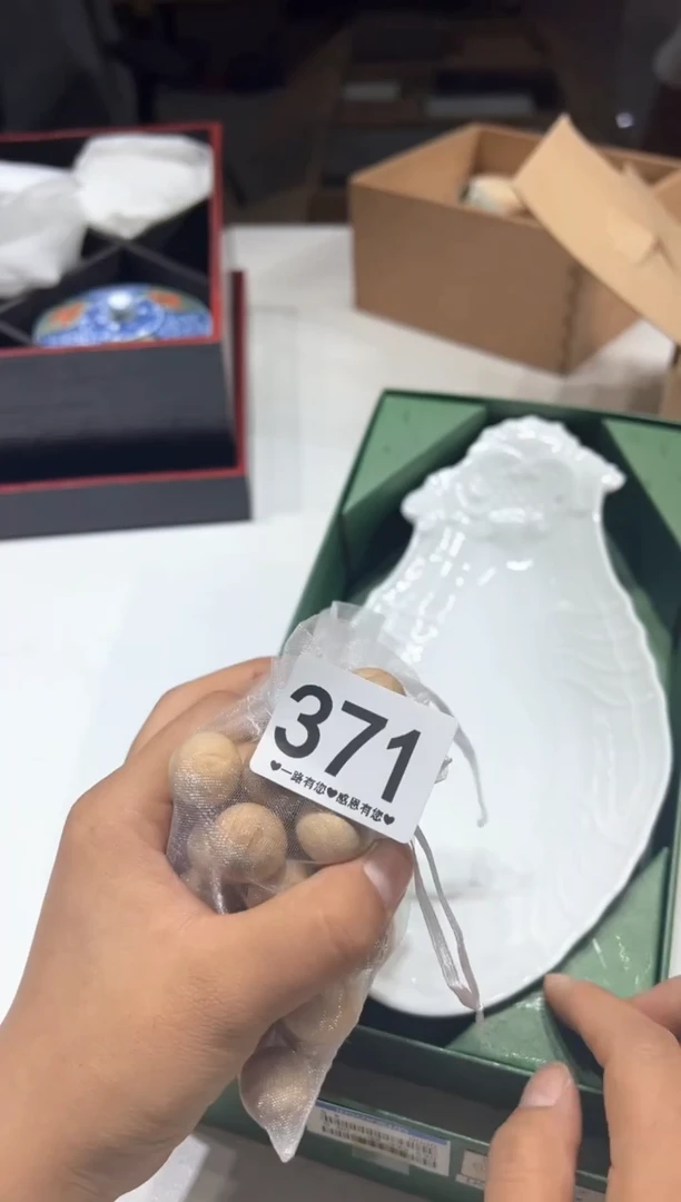 瓷片三*一371..............