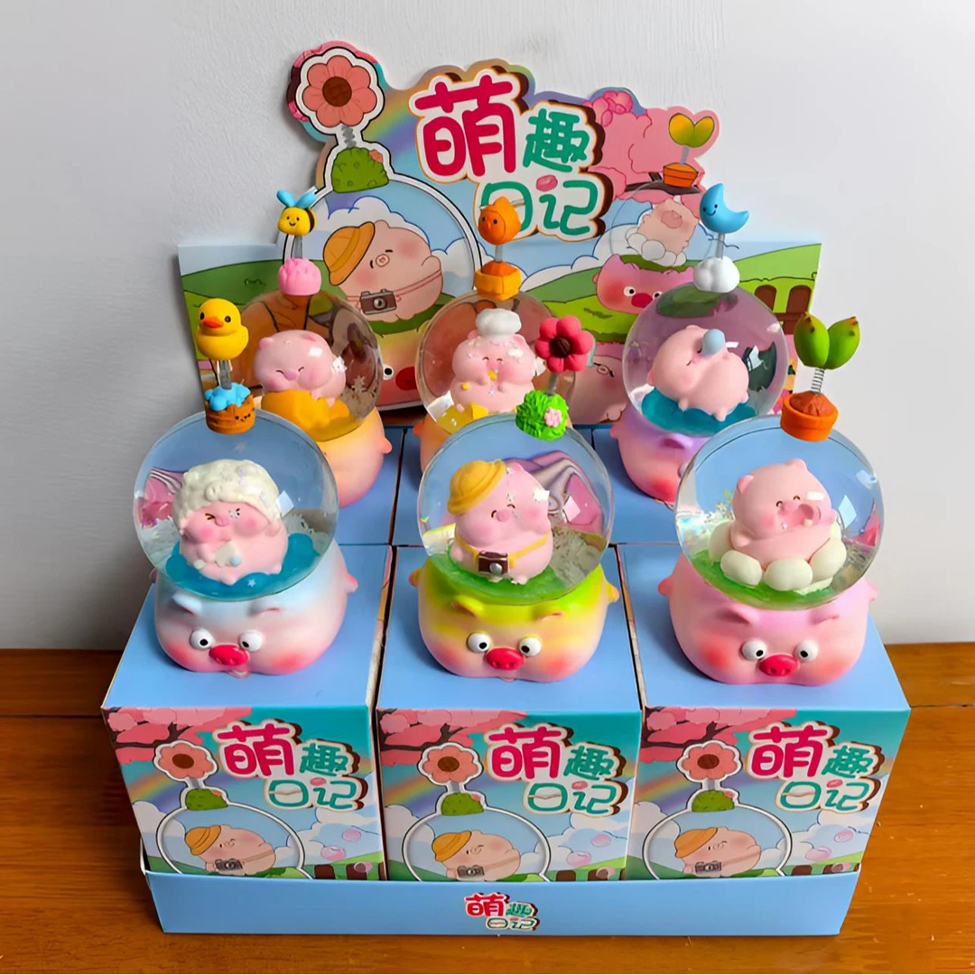 【现拆】萌趣日记水晶球发光潮玩可爱小礼物摆件