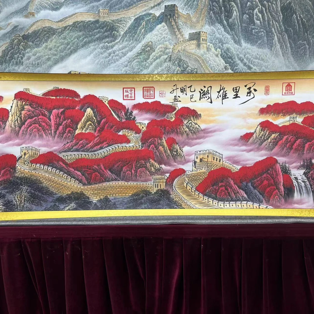 陈明升-万里雄关长城图卷轴书法作品