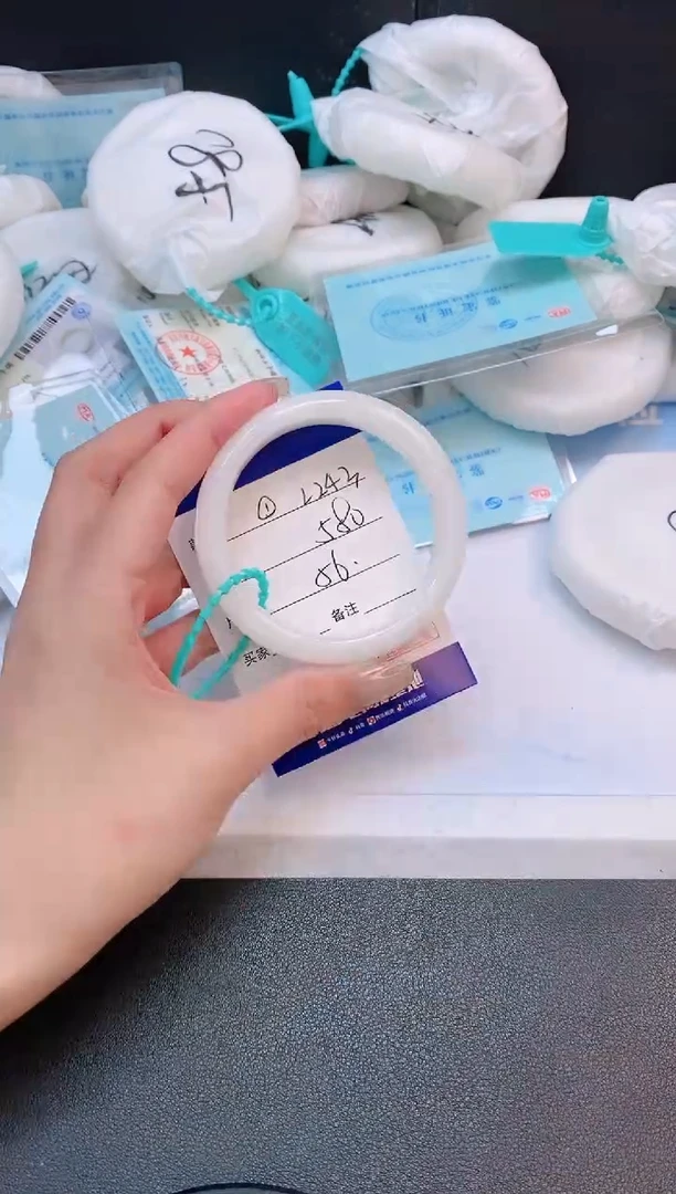 未镶嵌手镯和田玉25L243-56