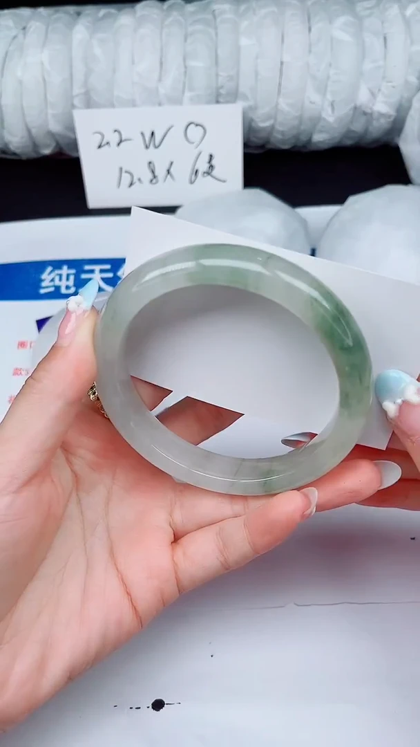 石英质玉手镯未镶嵌277-63/64
