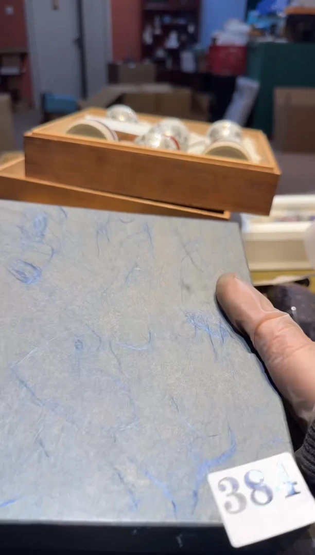 【闪购商品】瓷片384中古回流孤品一件