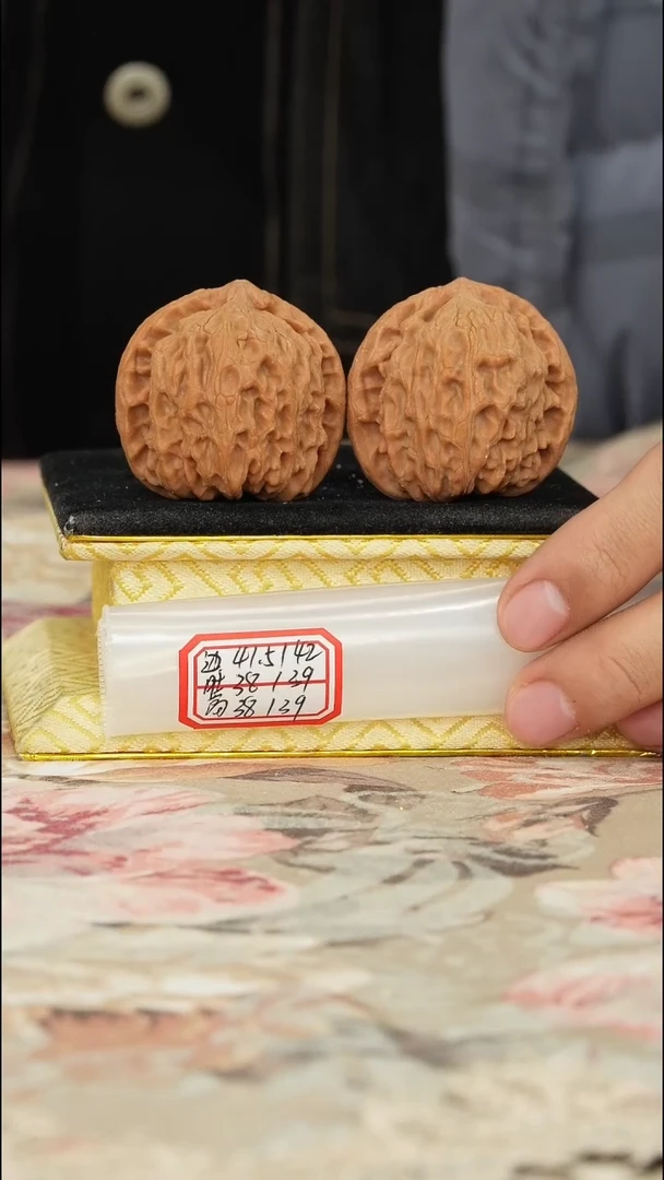 【闪购商品】文玩核桃把件非嫁接北京