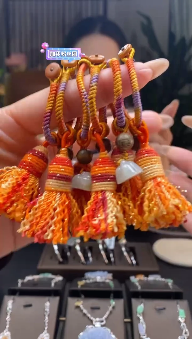 颈饰未镶嵌翡翠净货多样性发其一13147