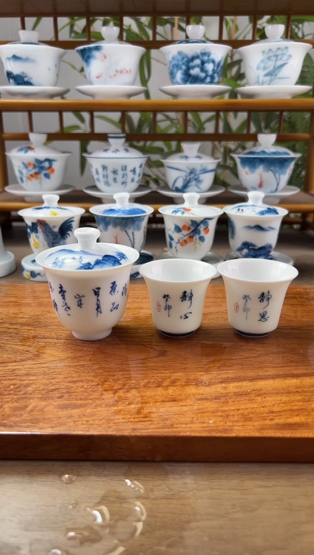 微瑕茶诗美人备+静思静心马蹄杯