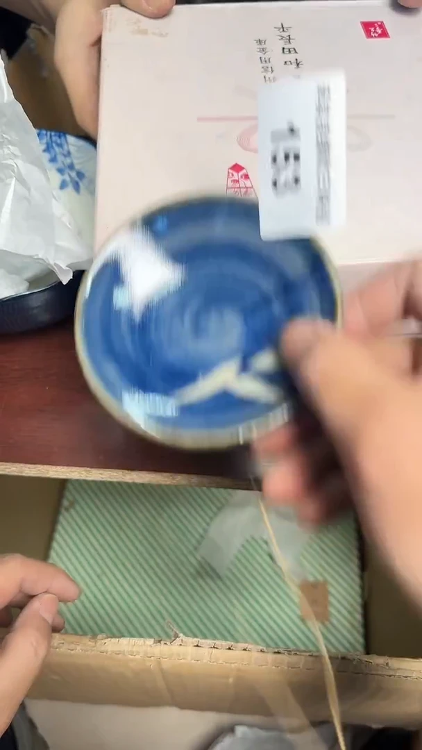 瓷片糯****丽153瓷器瓷器瓷器