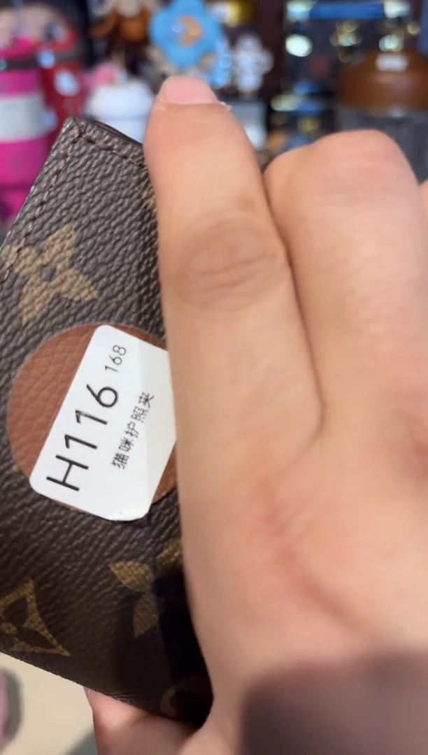 PU箱包按编号下单H116