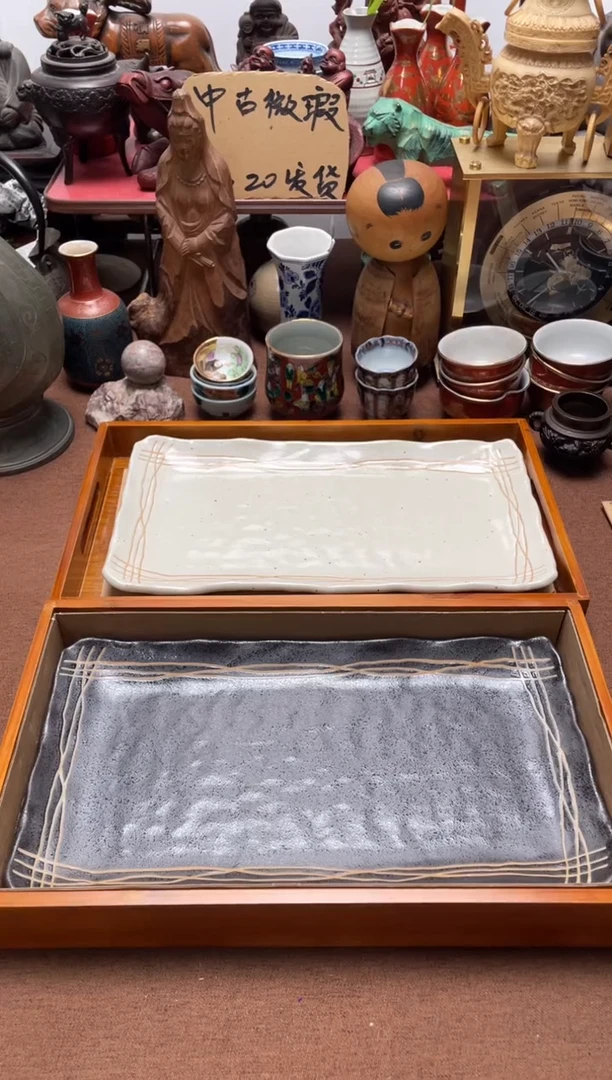 瓷片507中古商品默认微霞