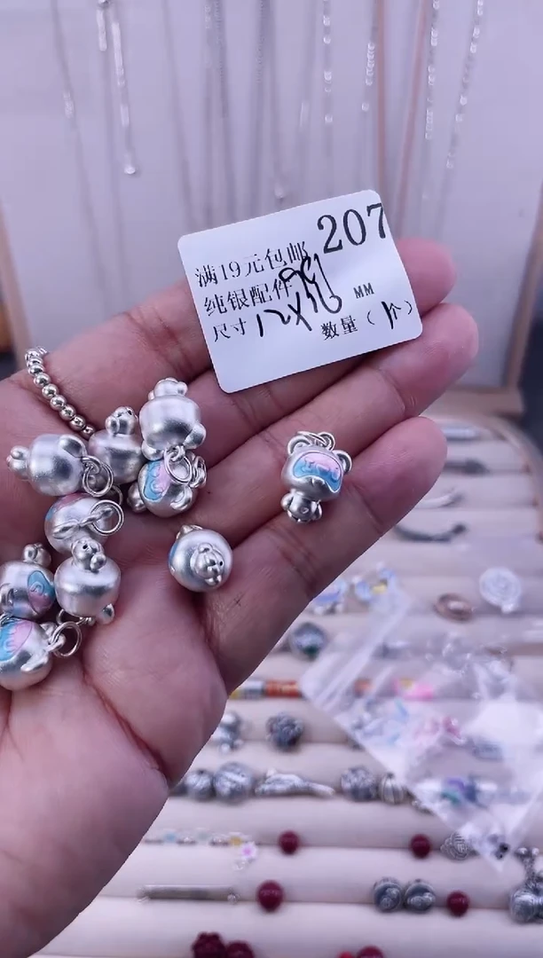 无足银纯银配件207