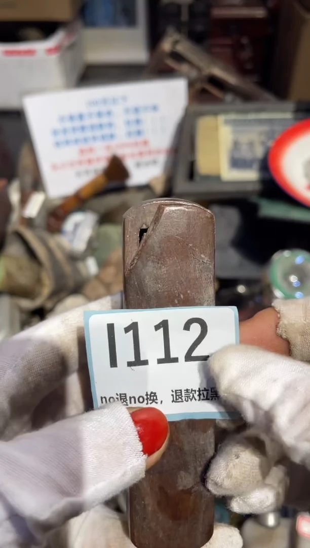 瓷片闲***人表姐直播链接火爆热卖