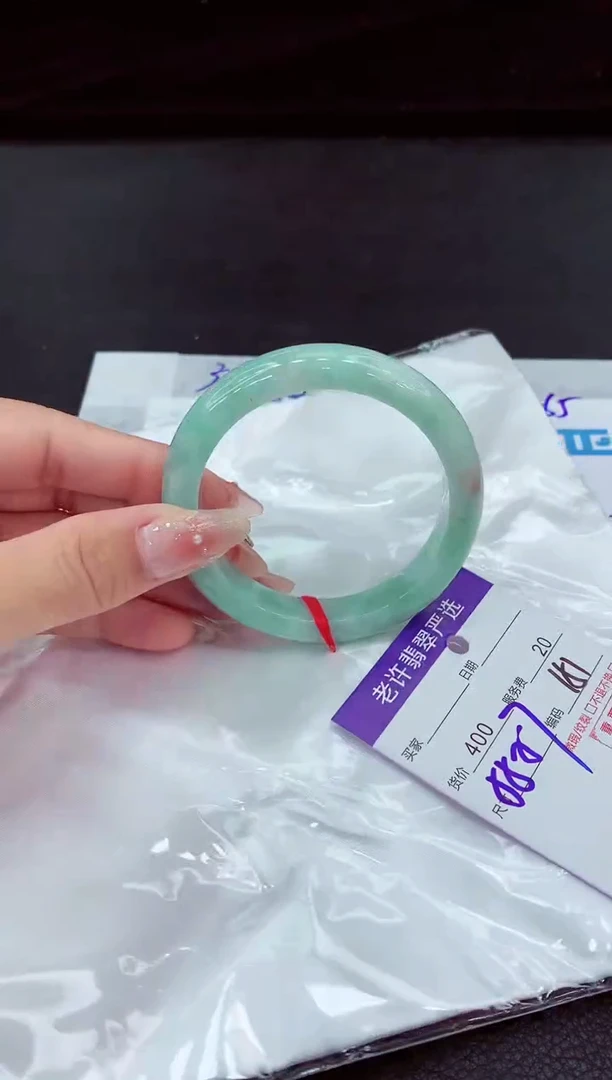 翡翠手镯未镶嵌11111111111